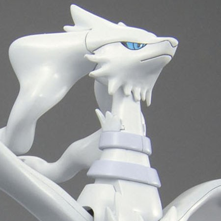 ポケモンプラモコレクション 13 セレクトシリーズ レシラム